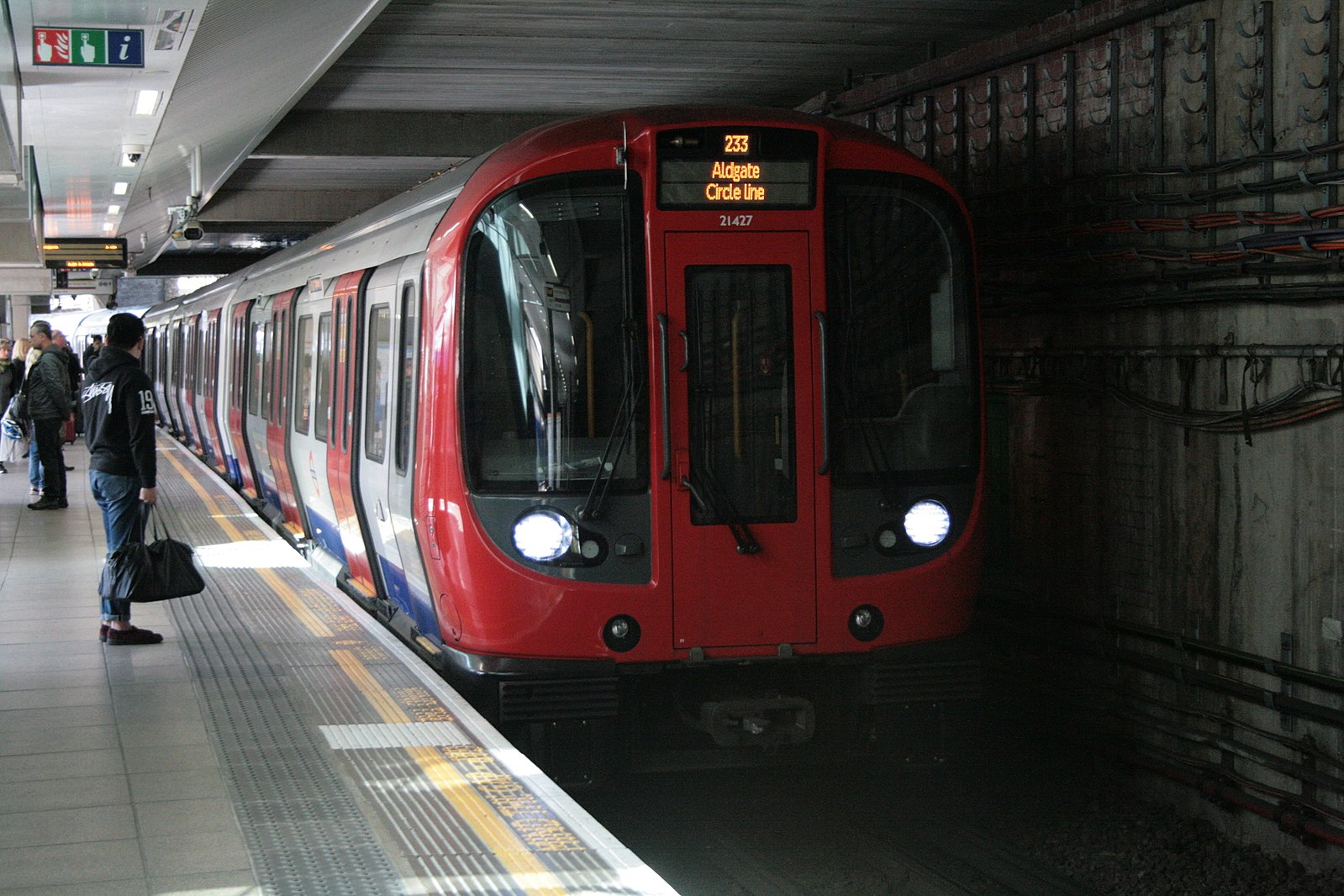 Английское метро