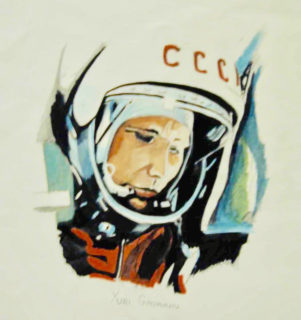 Рисунок гагарин в мире и россии. Тулиев портрет Гагарина. Гагарин рисунок красками. Рисунок Юрия Гагарина.